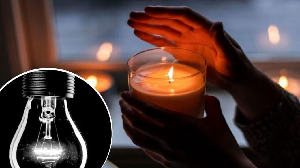 Планові відключення електроенергії