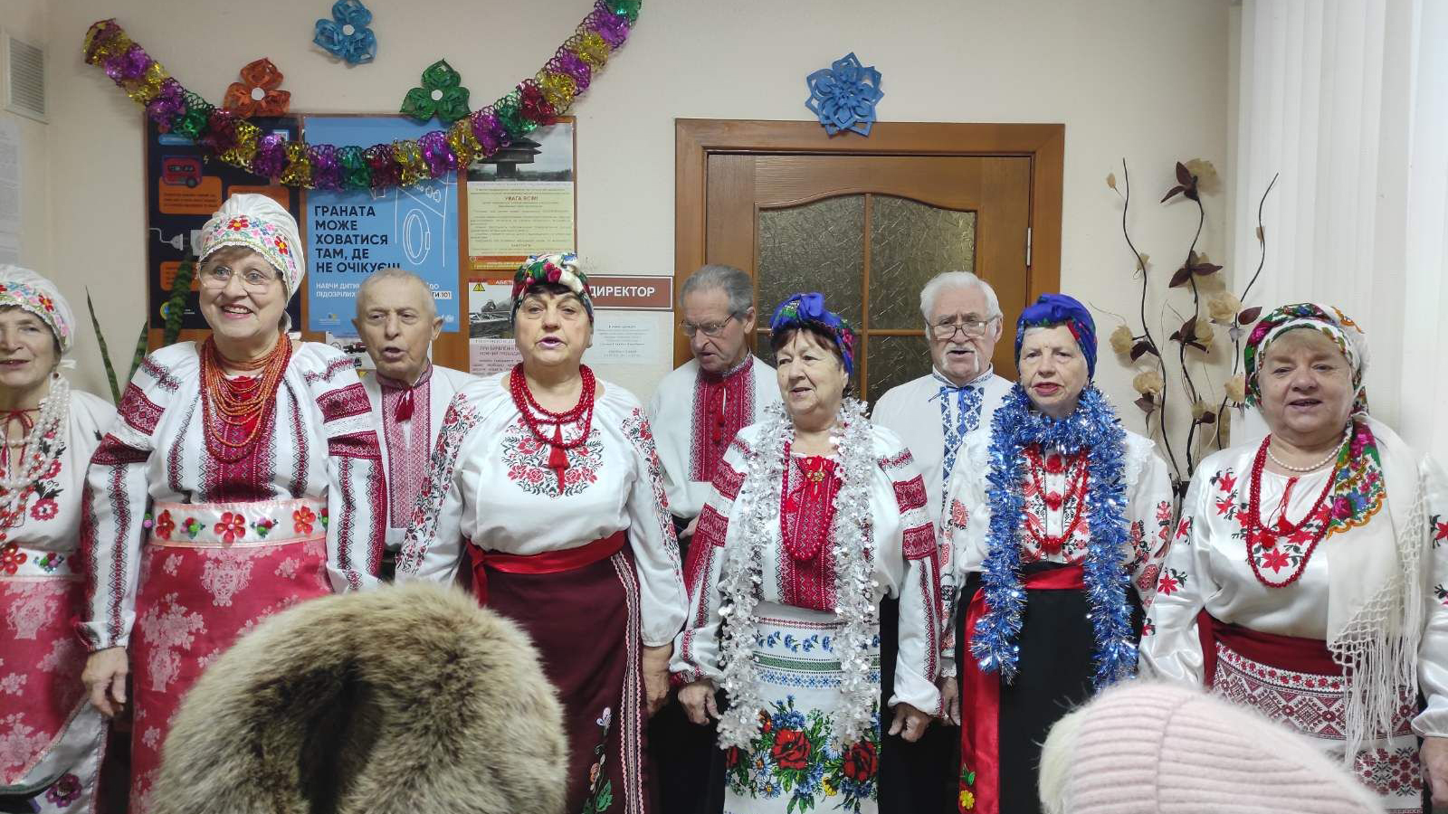 Новорічна зустріч