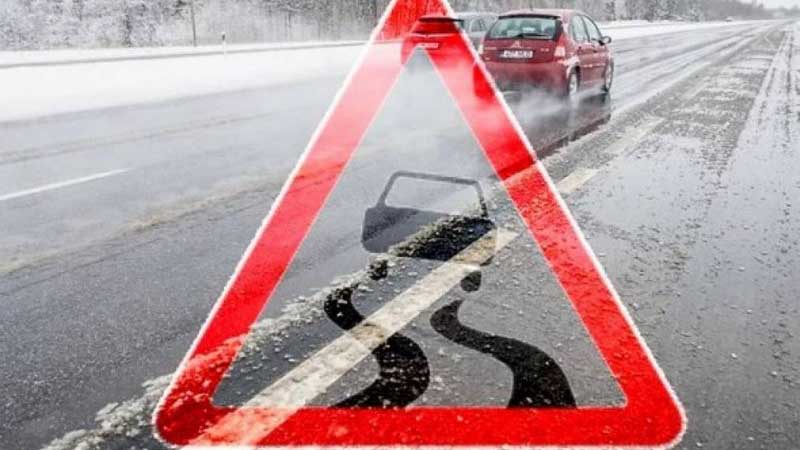 Увага! Погіршення погодних умов!