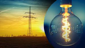 Планові відключення електроенергії