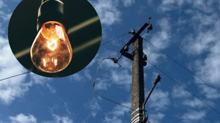 Планові відключення електроенергії