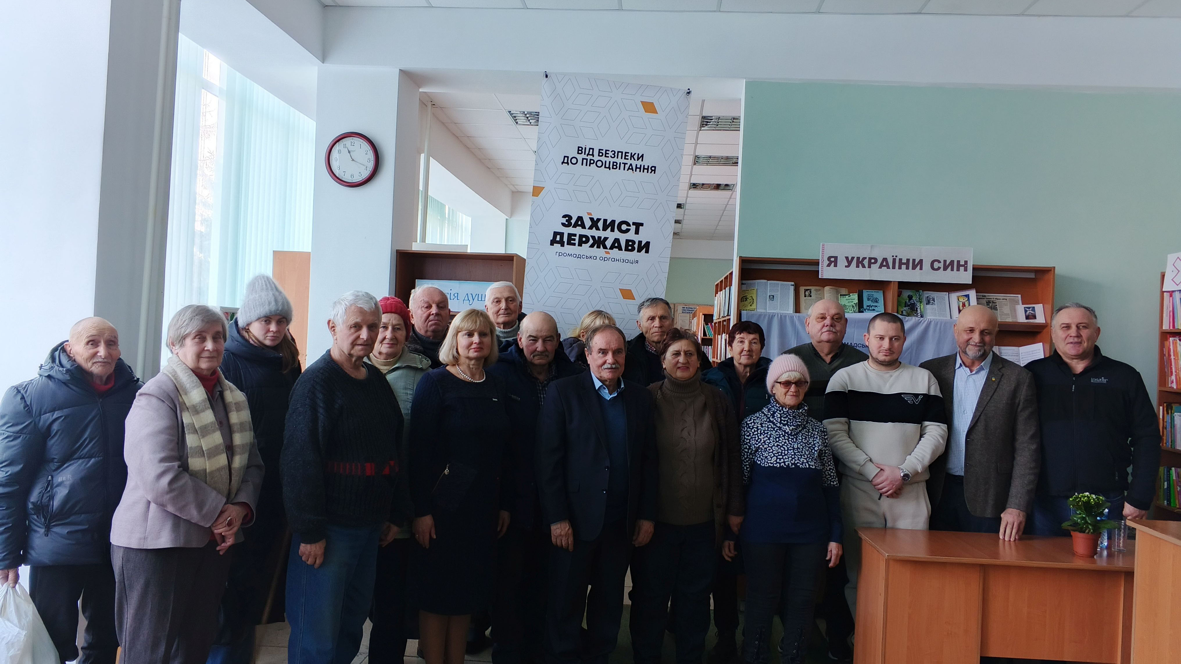 Діалог про єдність України напередодні Дня Соборності