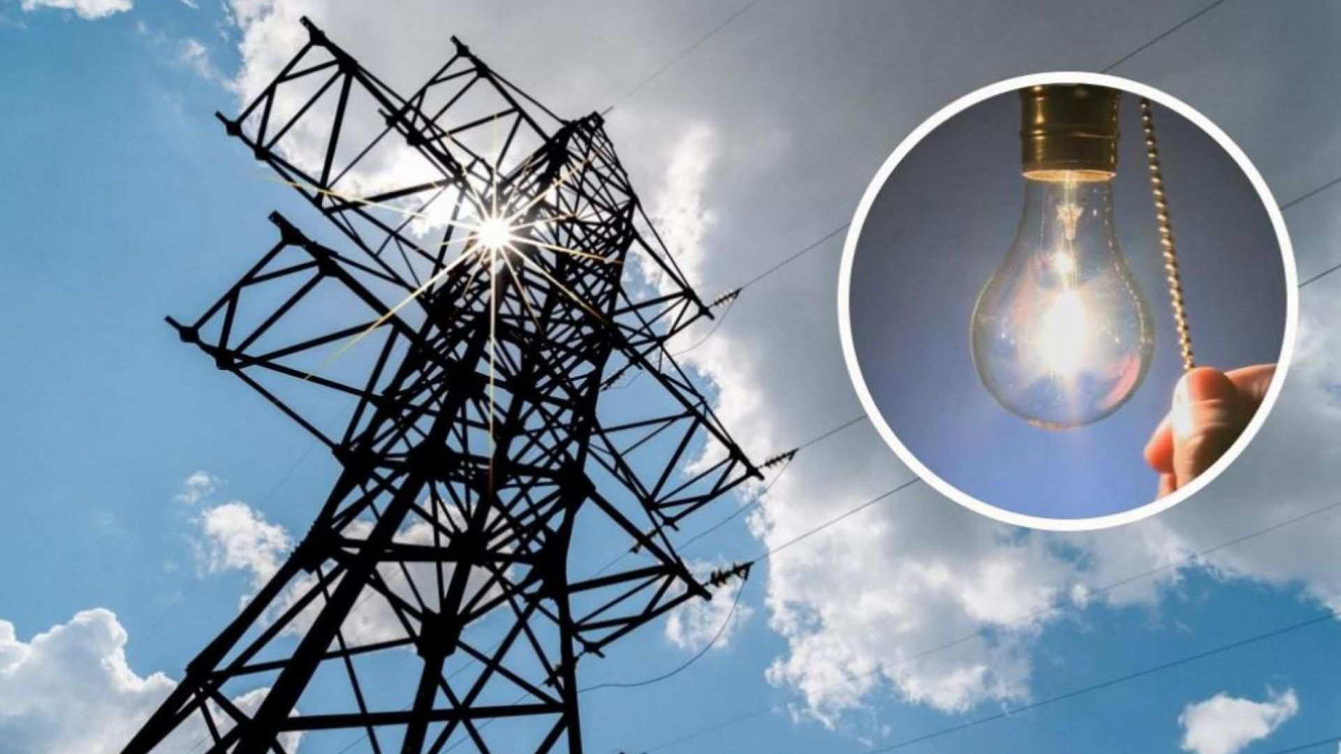 Планові відключення електроенергії