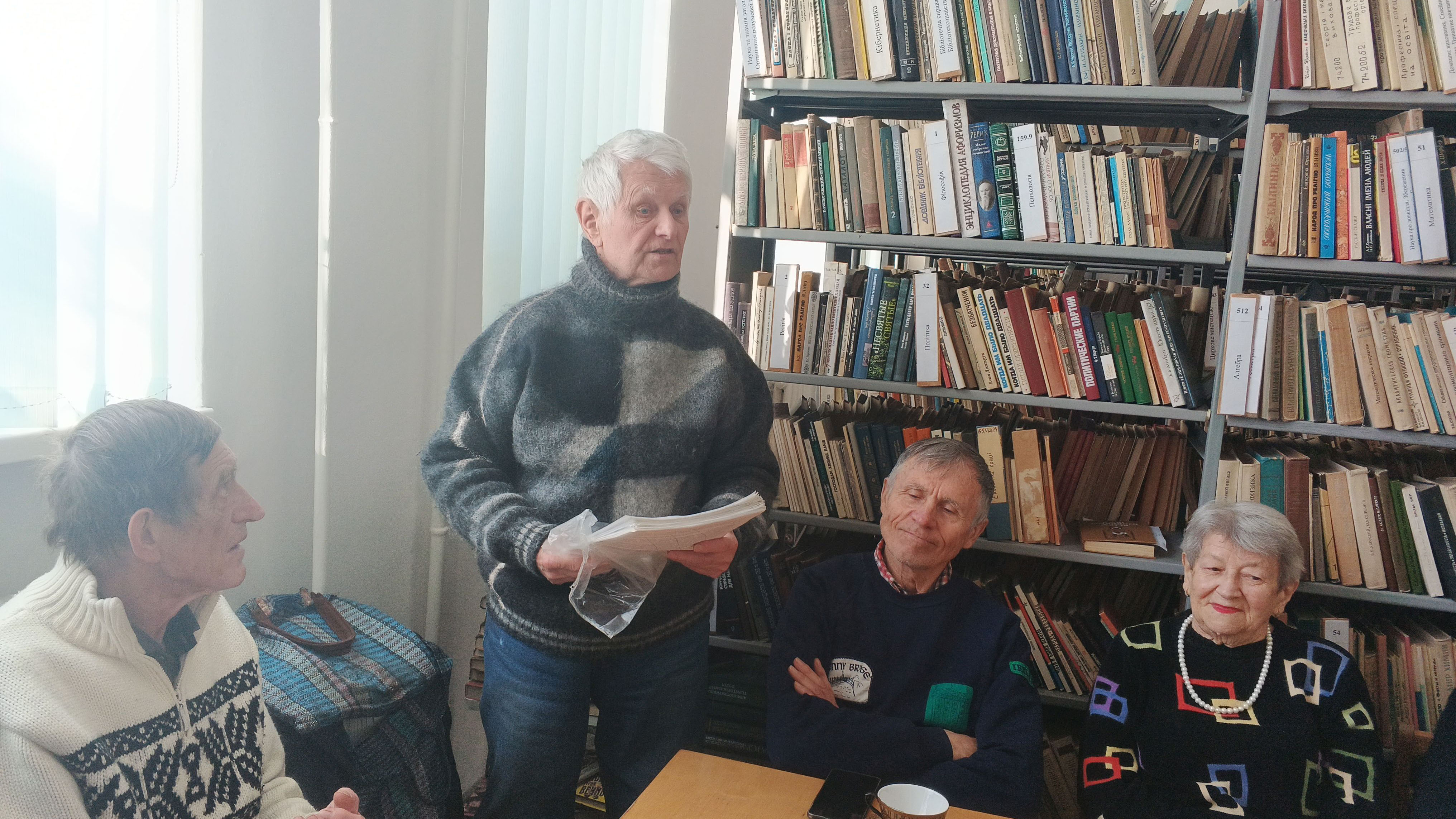 Відбулося засідання клубу «Палітра»