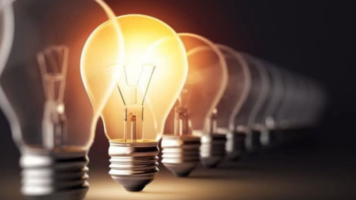 Планові відключення електроенергії