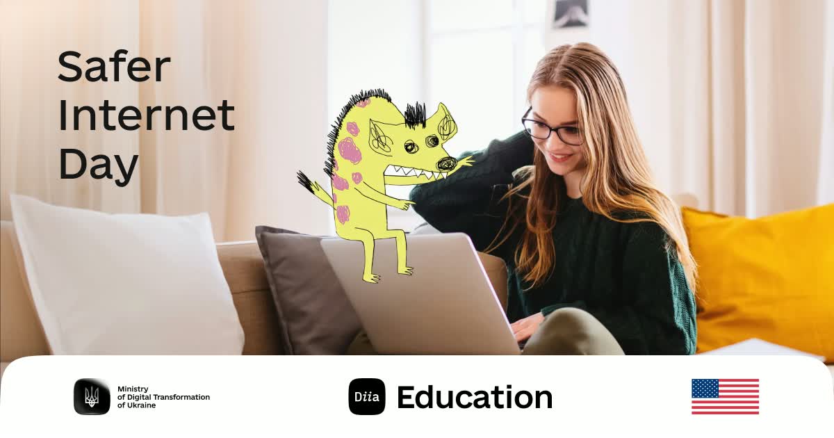 78% підлітків уже стикалися з онлайн-ризиками: як Україна долучається до ініціативи ЄС Safer Internet Day