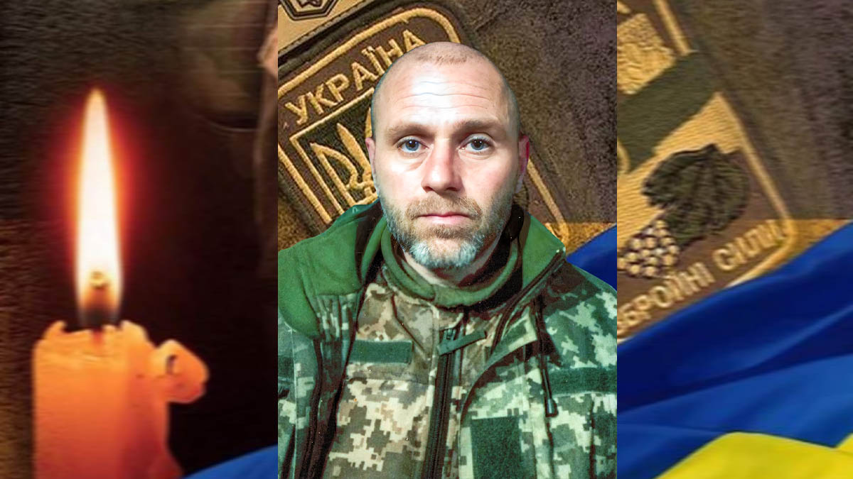 Втрачаємо... Болить... Сумуємо....