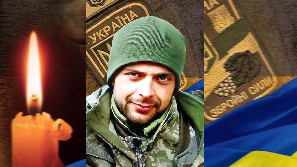 Втрачаємо... Болить... Сумуємо....