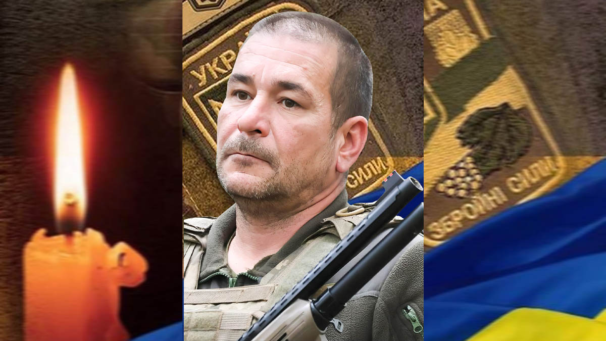 Втрачаємо... Болить... Сумуємо....