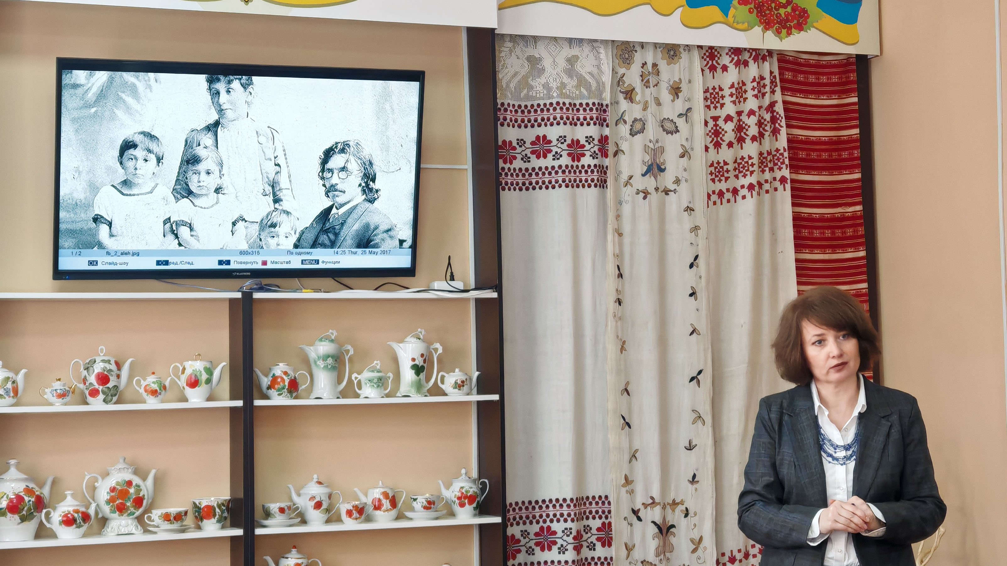 Зустріч у форматі "живого музею"