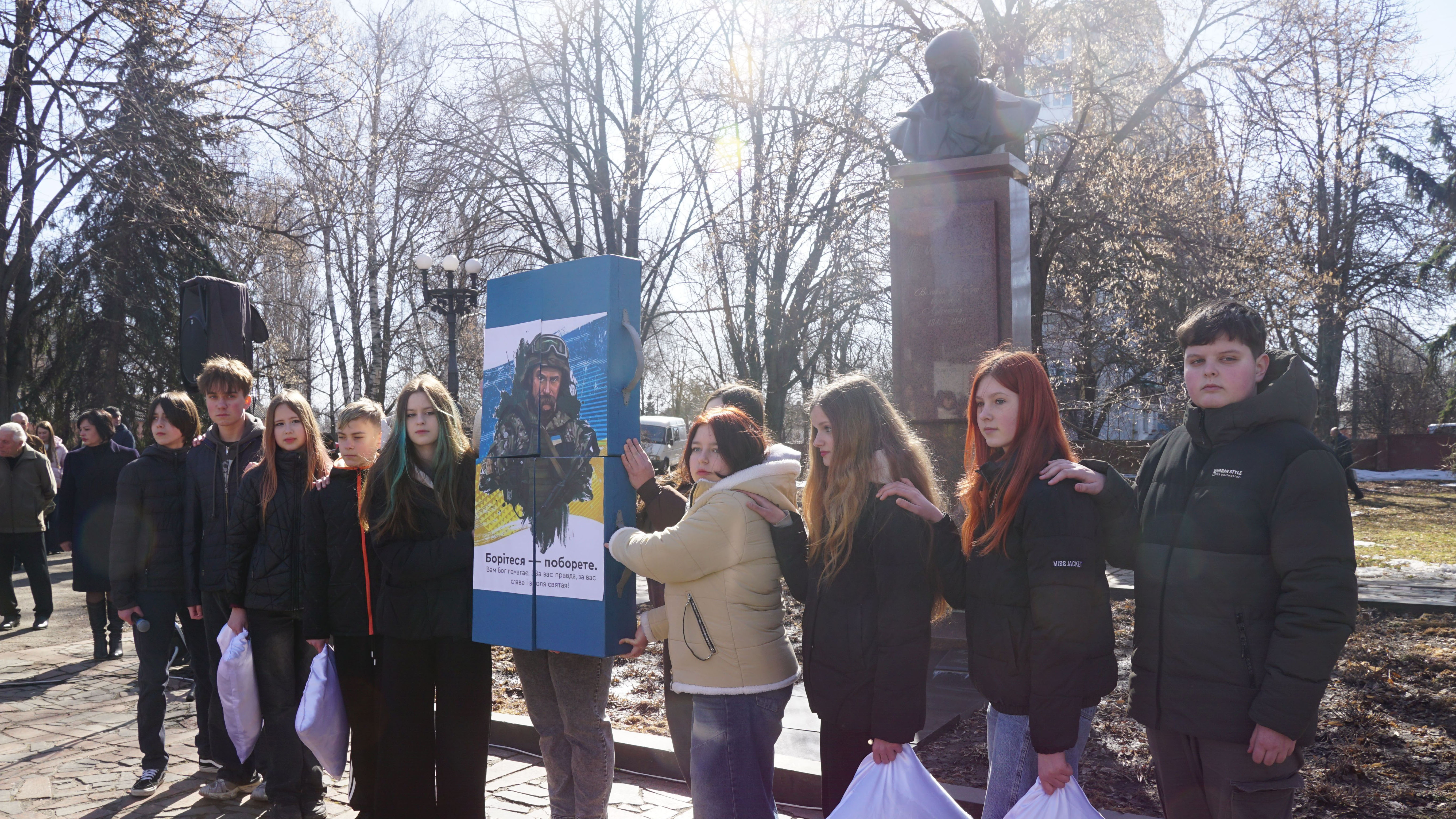 «Великий син українського народу»