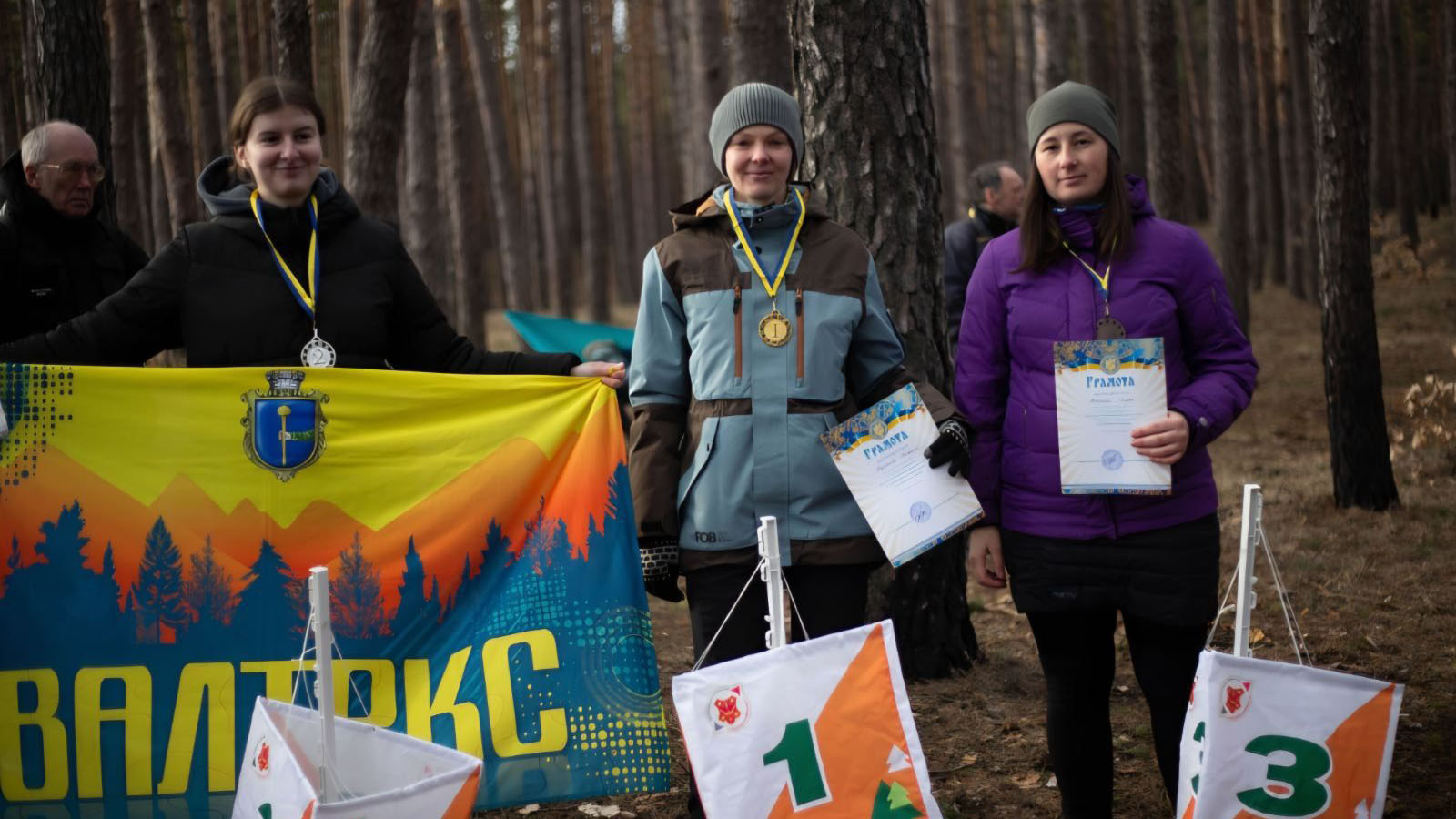 Команда ДЮКСОТ «Валтекс» — серед призерів Кубку Полтавщини зі спортивного орієнтування