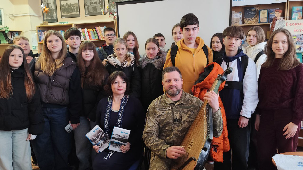 Лубен козацька слава на віки...