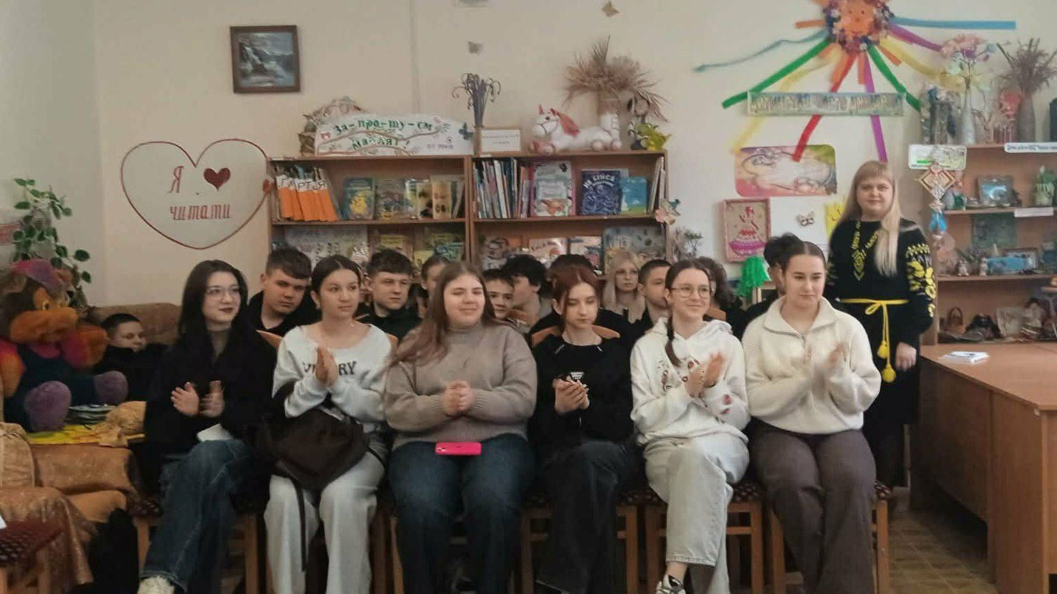 «Я Україною живу»