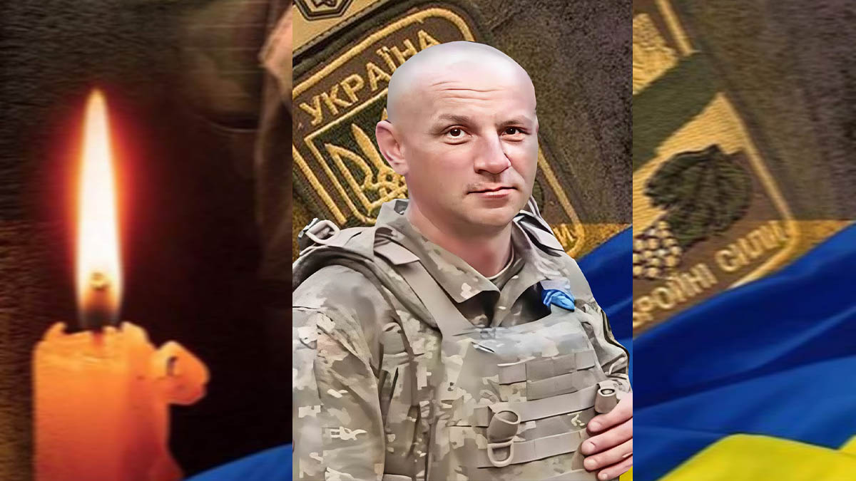 Втрачаємо... Болить... Сумуємо....