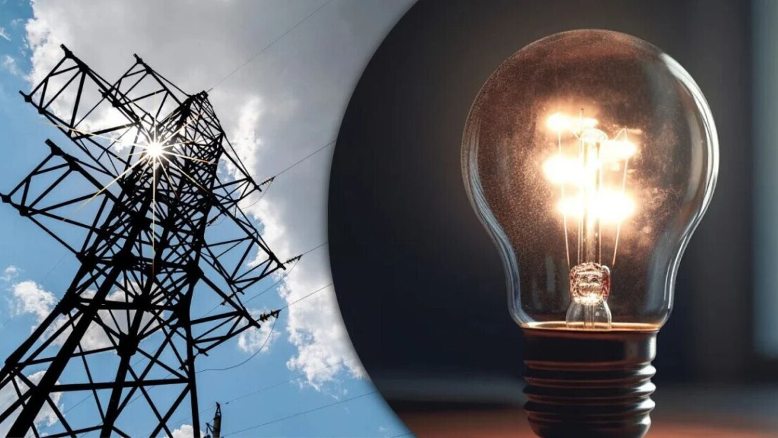 Планові відключення електроенергії