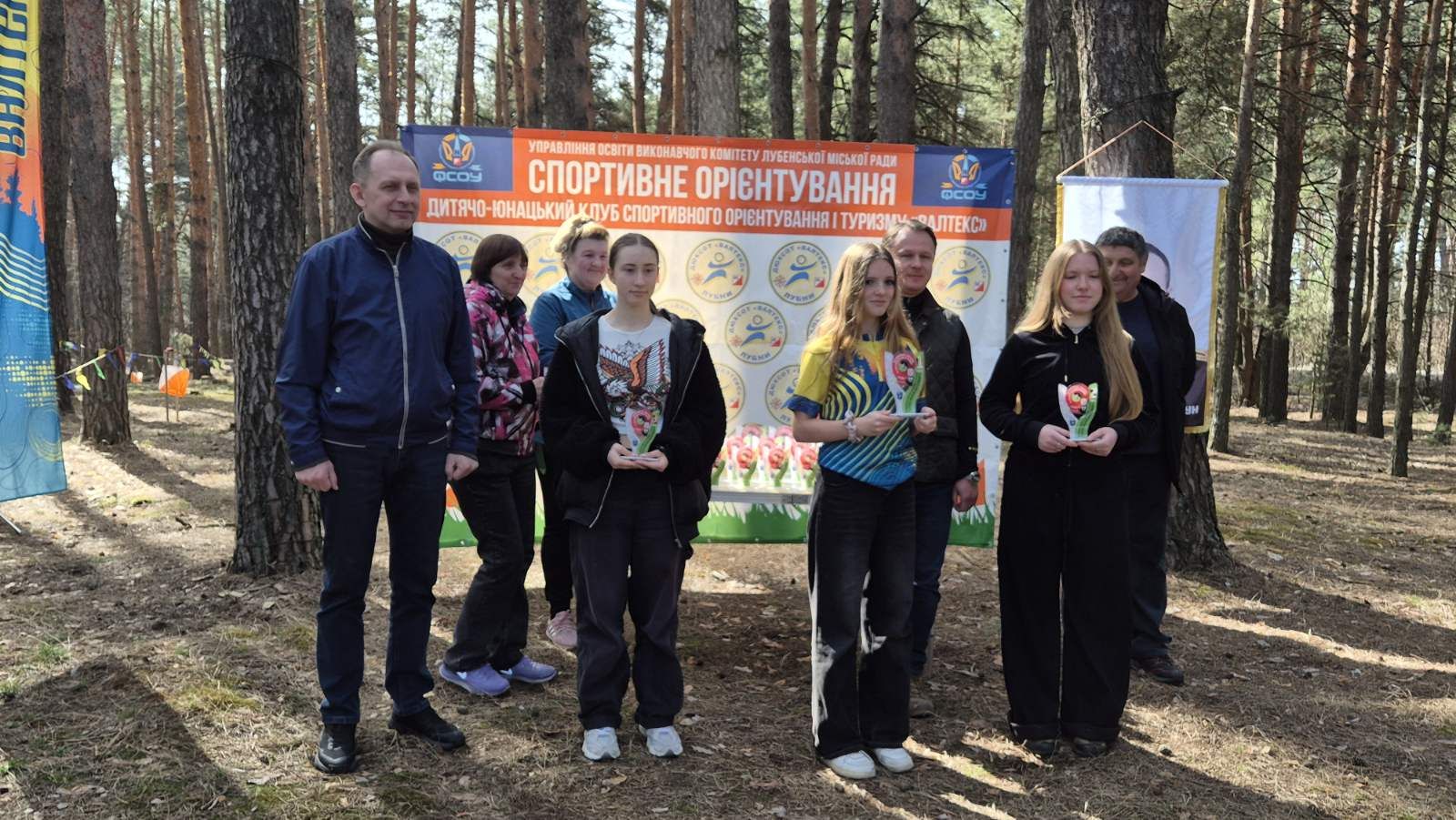 Змагання зі спортивного орієнтування  присвячені пам’яті Василя Годуна