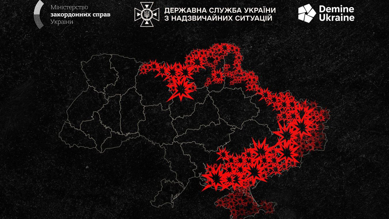 Україна сьогодні — одна з найбільш замінованих країн світу