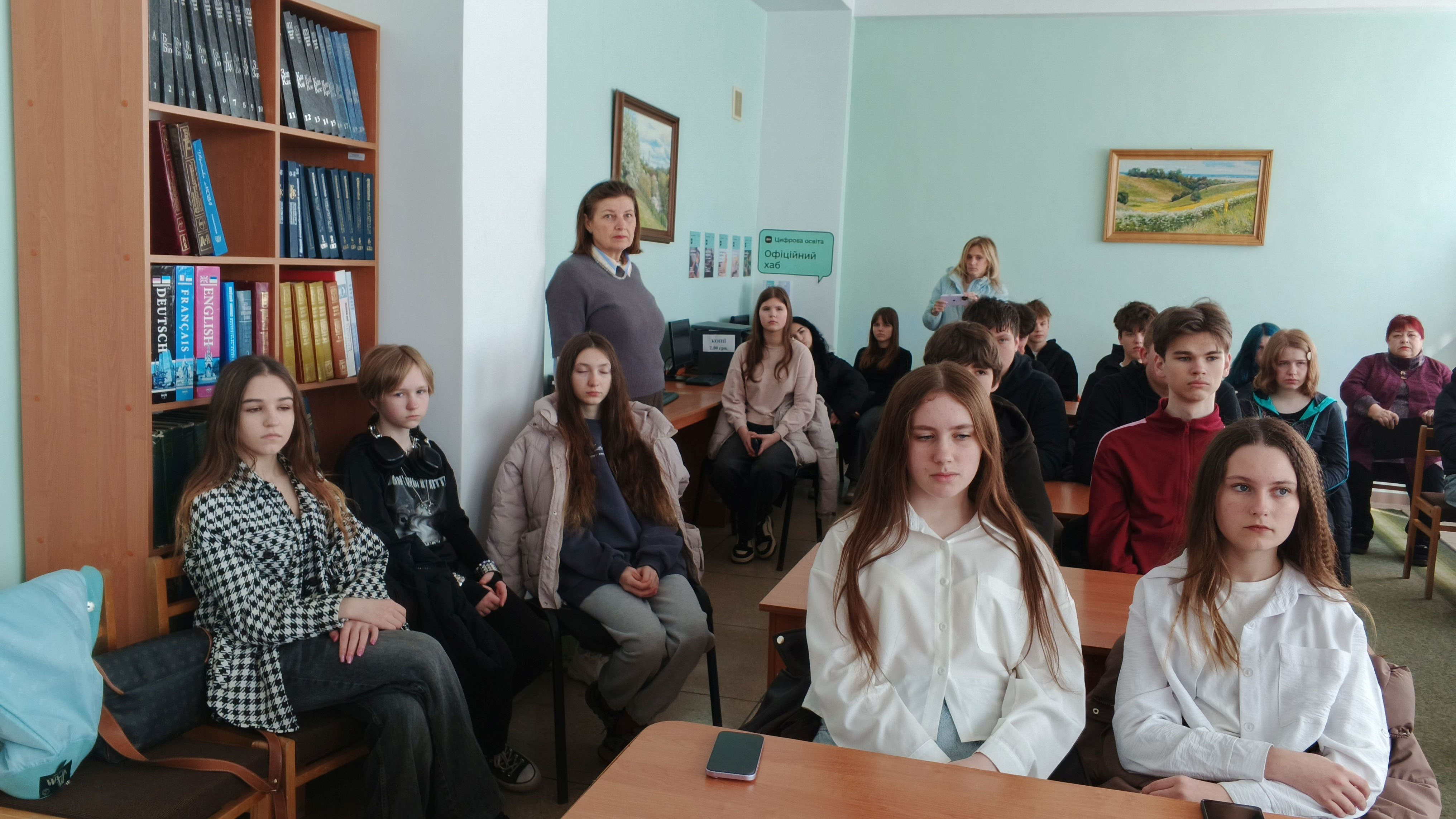 Літературна кінодегустація  «Книга в кадрі»