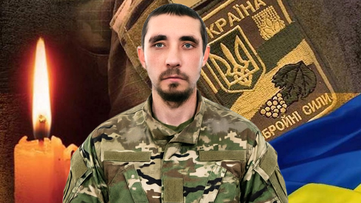 ВТРАЧАЄМО…БОЛИТЬ…СУМУЄМО…