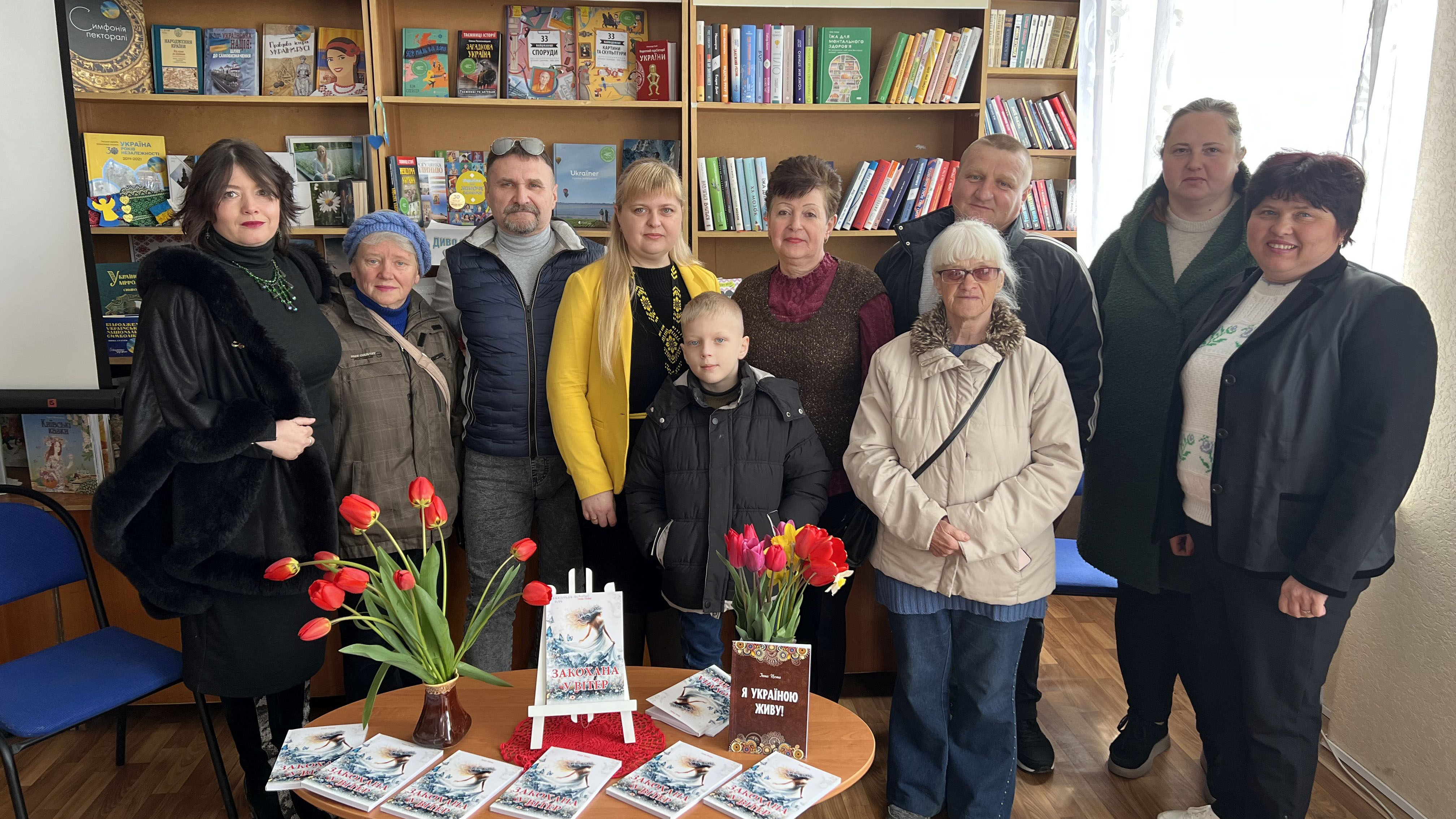 Тепло, добро та віра в перемогу