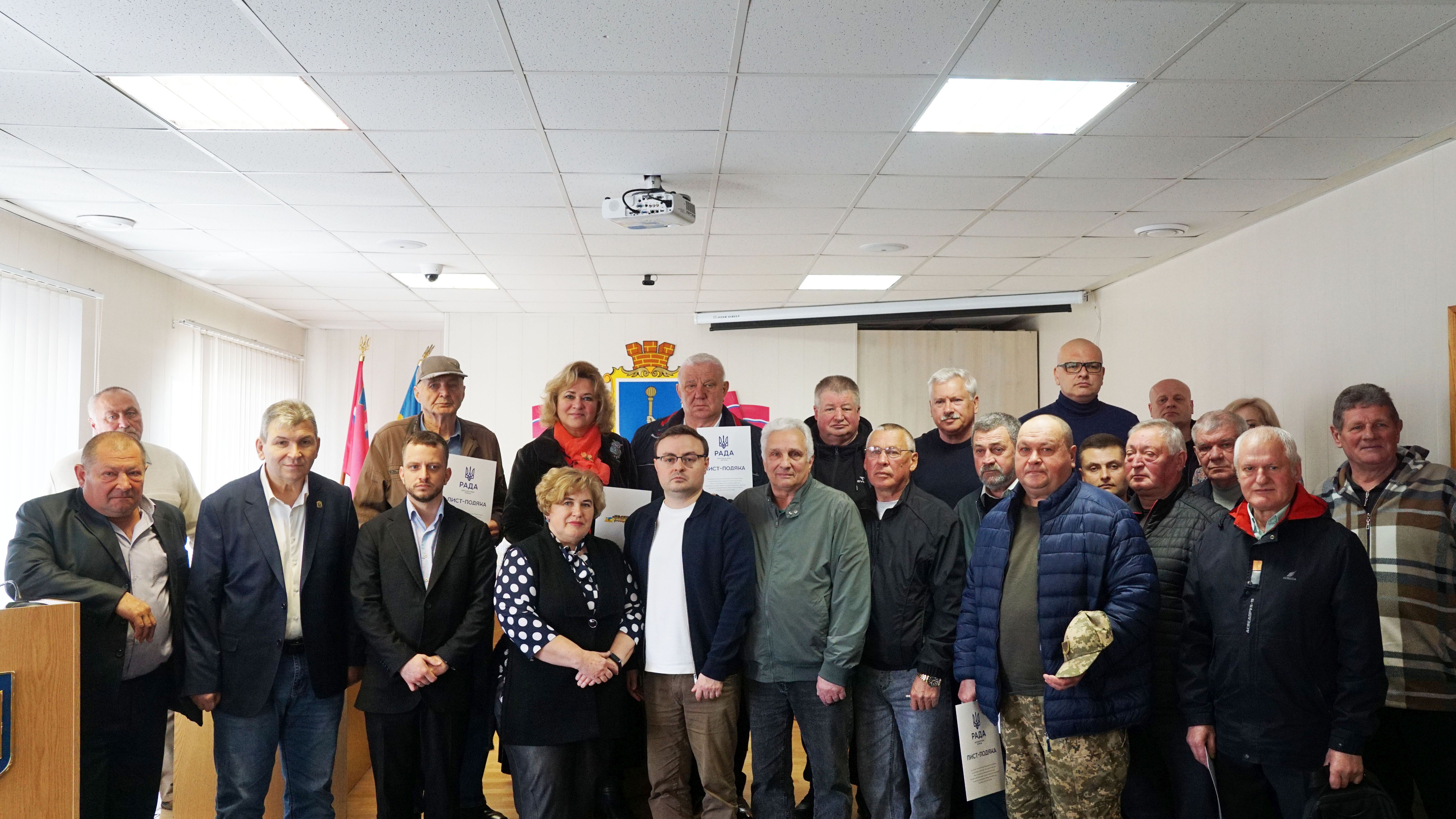 За участі Народних депутатів України обговорили питання соціальних гарантій чорнобильців