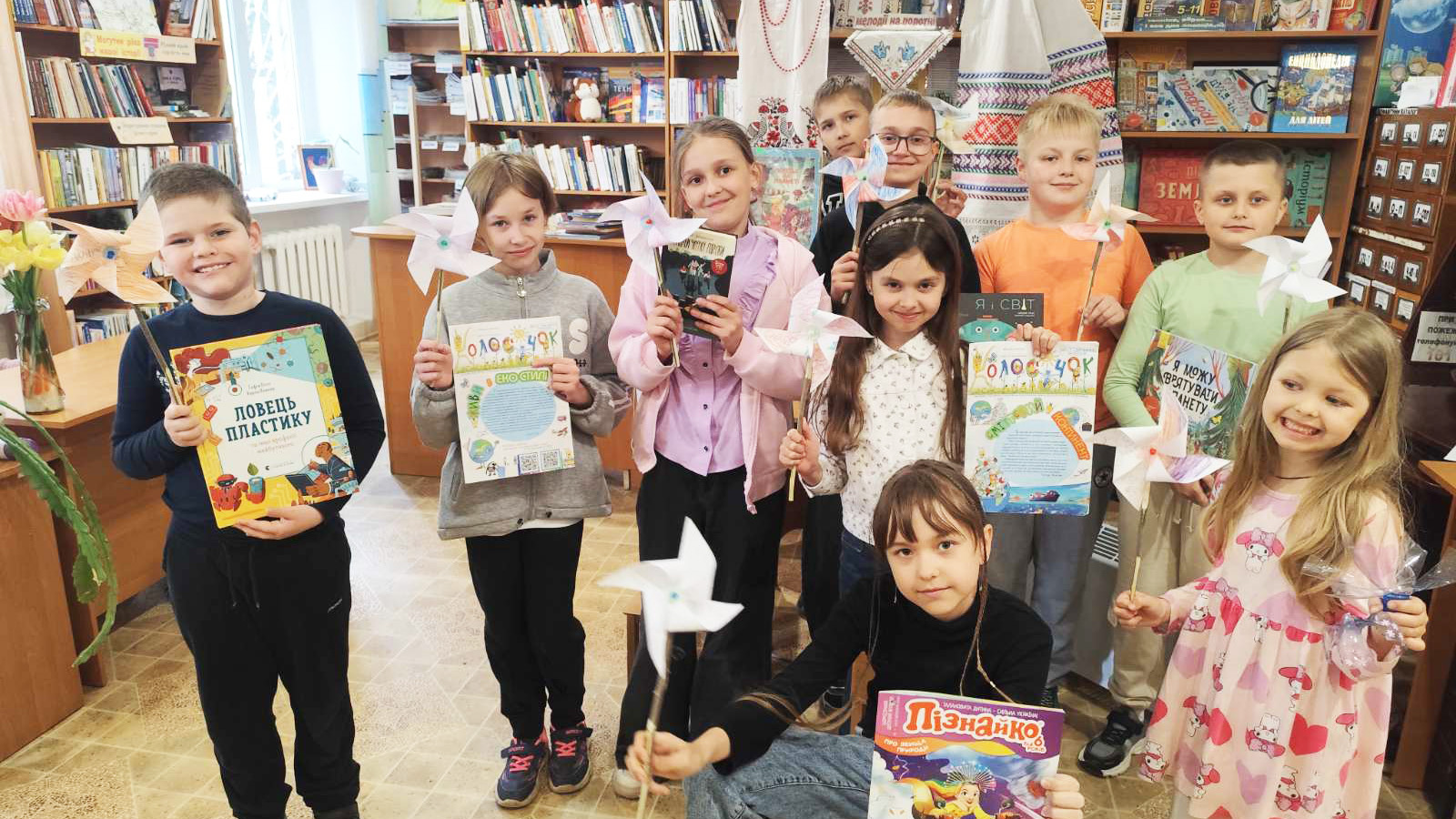 «Клімат і Я: маленькі кроки великої сили»