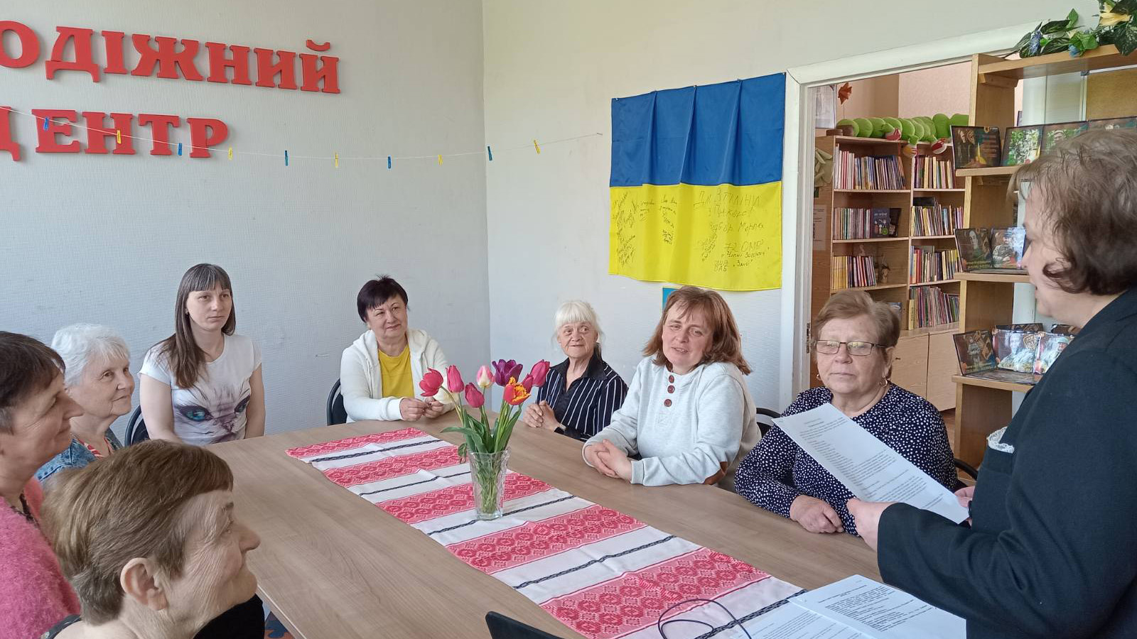 Тепло родинного вогнища