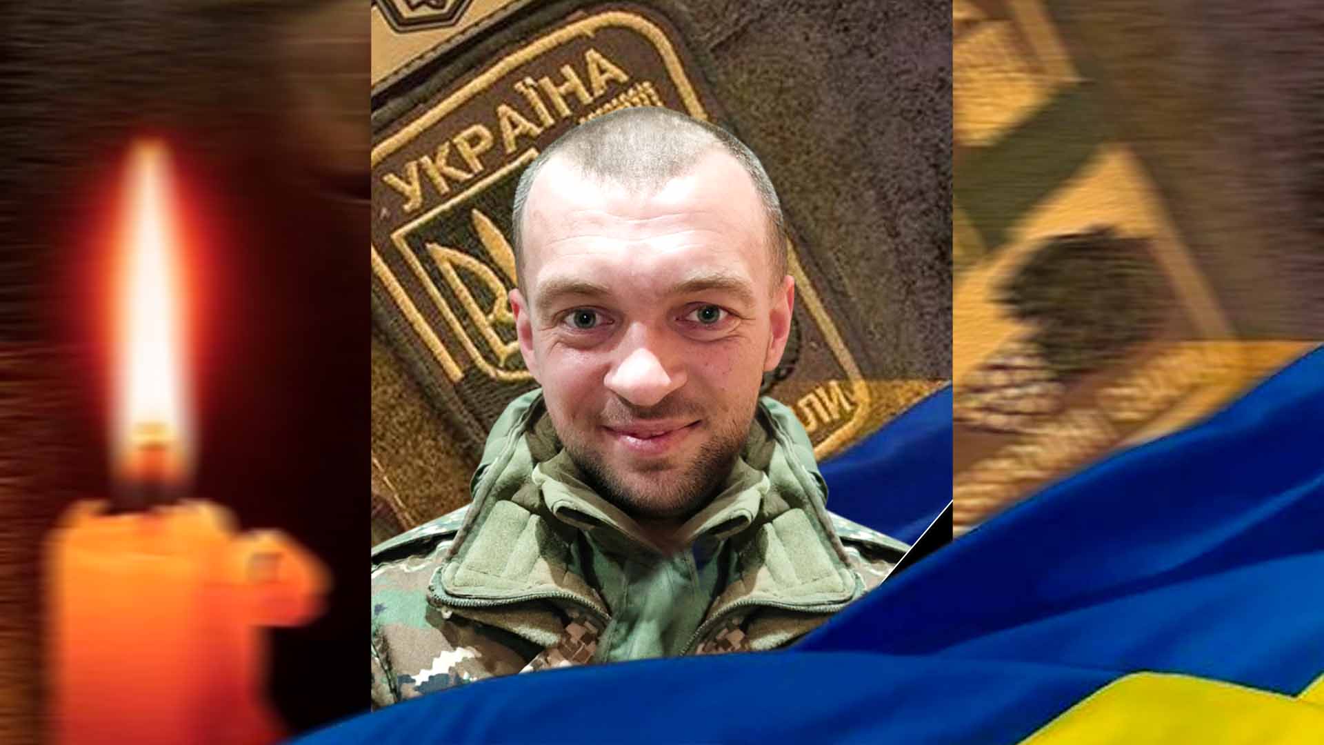 Втрачаємо... Болить... Сумуємо....