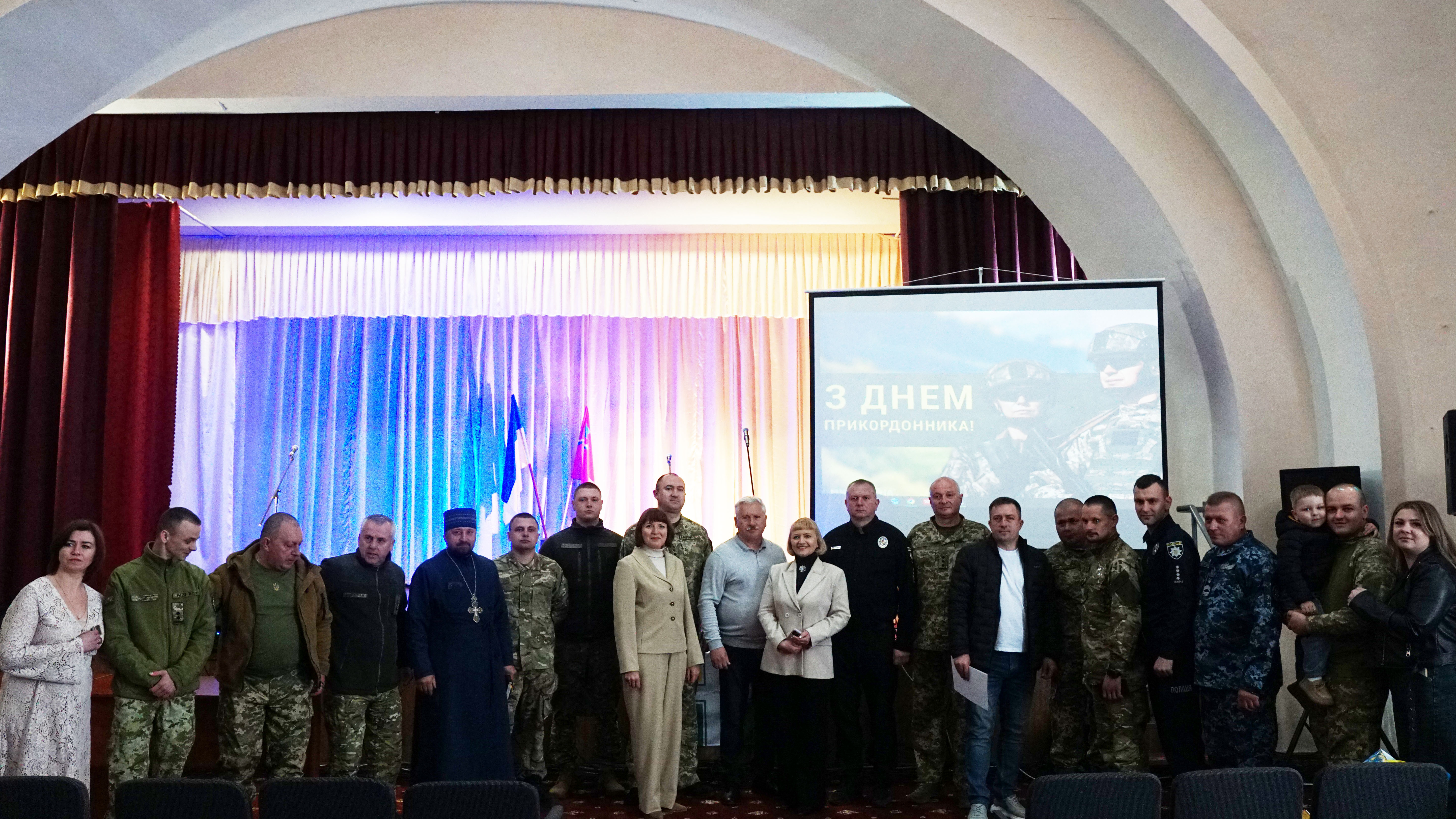 День прикордонника у Лубенській  громаді