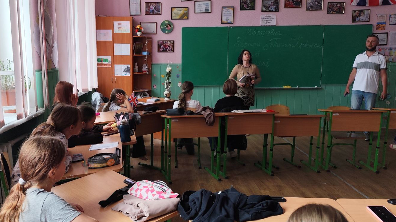 Книга, гра і трішки чарів