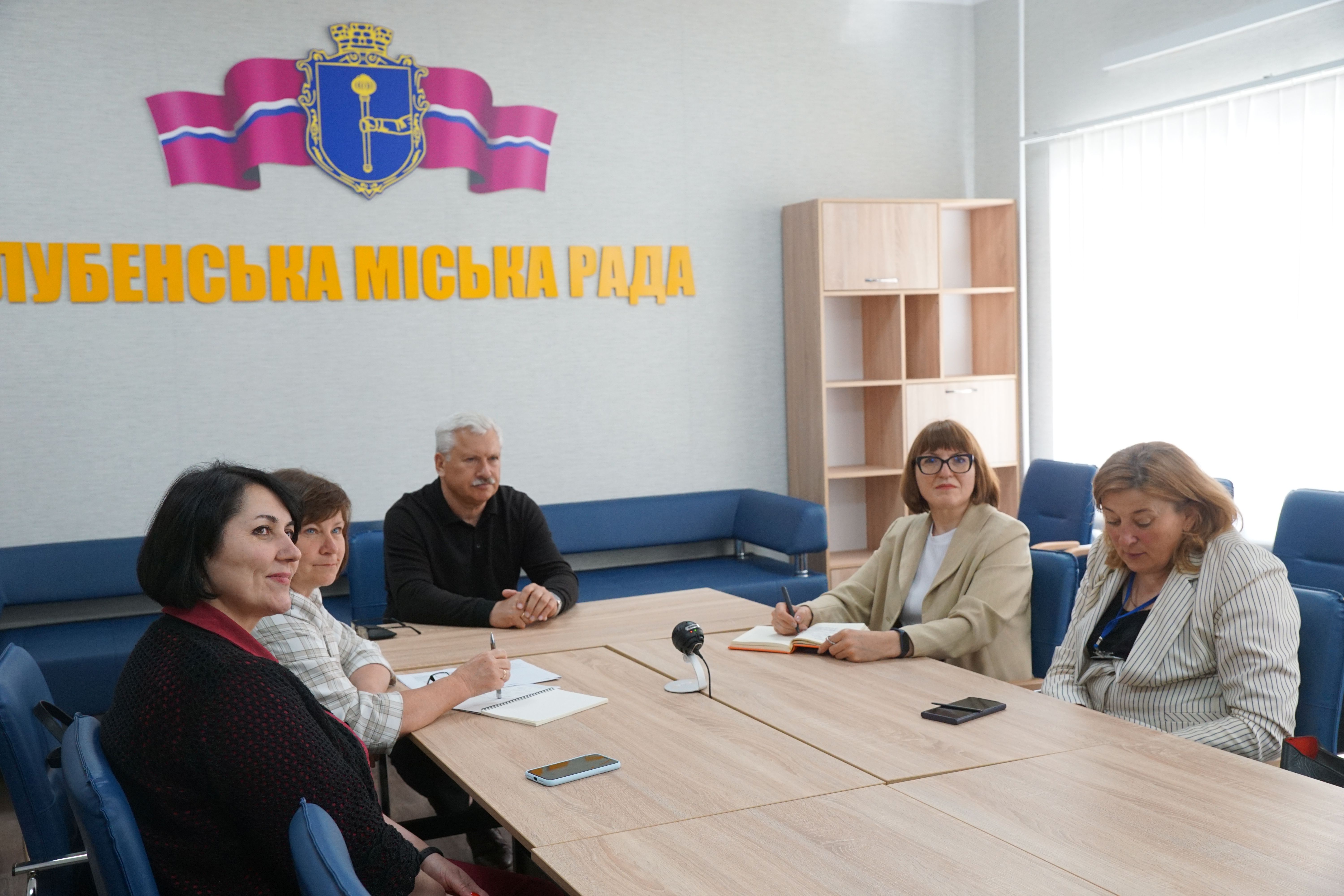Лубенська громада долучилася до організаційної зустрічі DECIDE Summer Clubs 2026 «Ми вдома – в Україні»