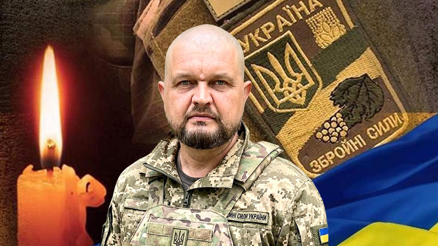 Втрачаємо... Болить... Сумуємо....
