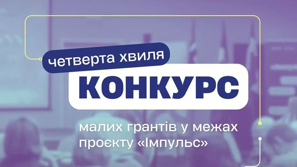 616407061 1346722427494028 3859454175846807334 n 1024x576