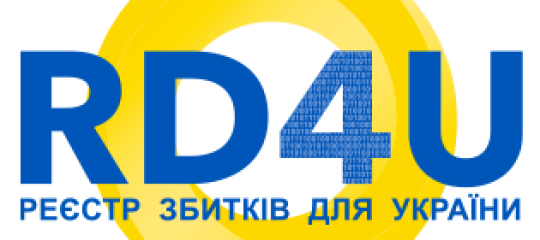 Подання заяви про завдані збитки до міжнародного Реєстру збитків для України: практичні поради постраждалим